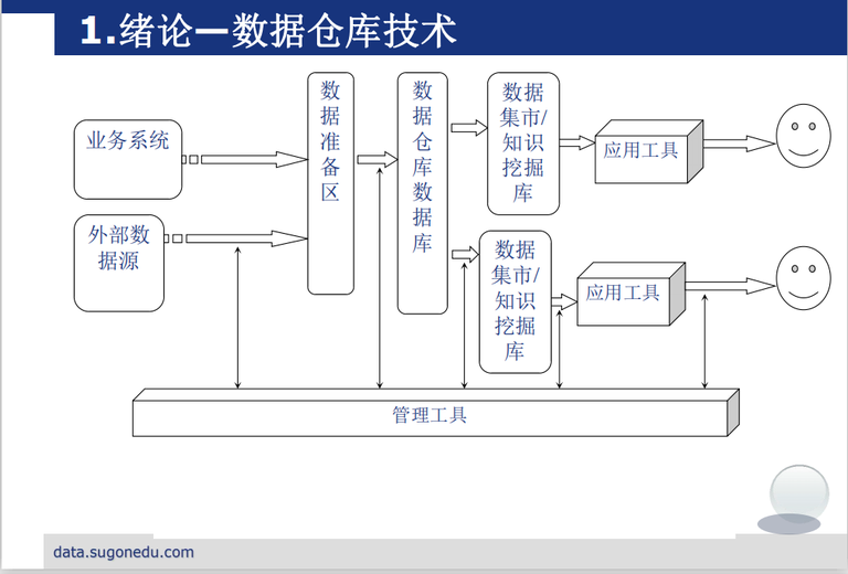 图片69.png