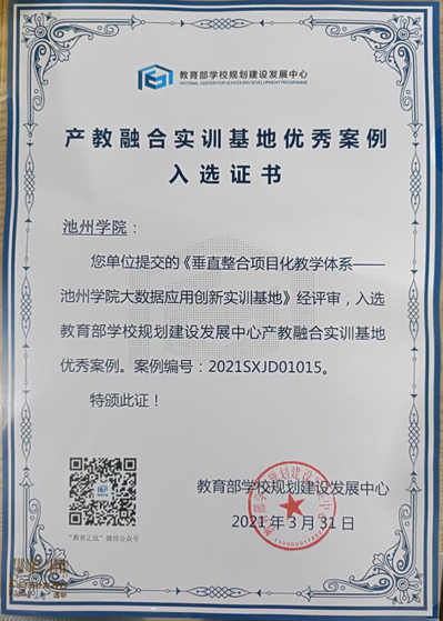 图片48.png 图片48.png