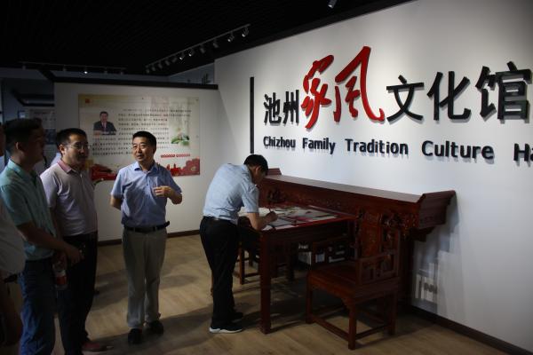 点击查看原图